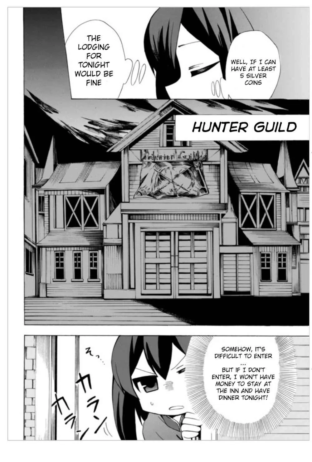 Read I Shall Survive Using Potions! chapter 2 image 9 on Lezhin