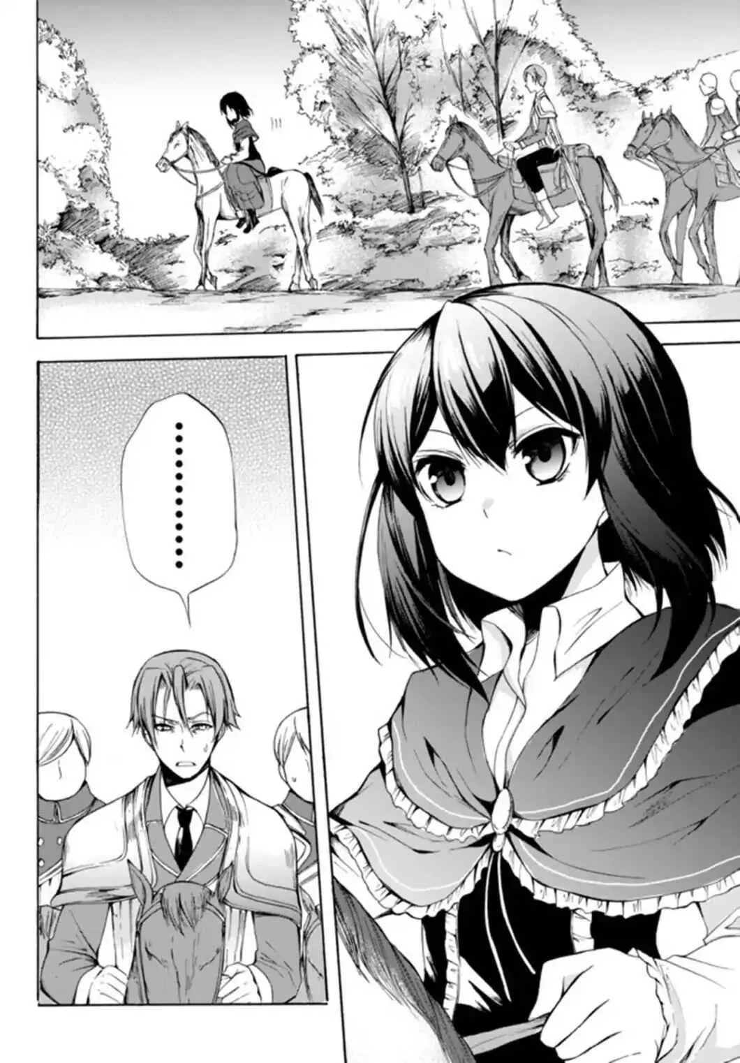 Read I Shall Survive Using Potions! chapter 21 image 1 on Lezhin