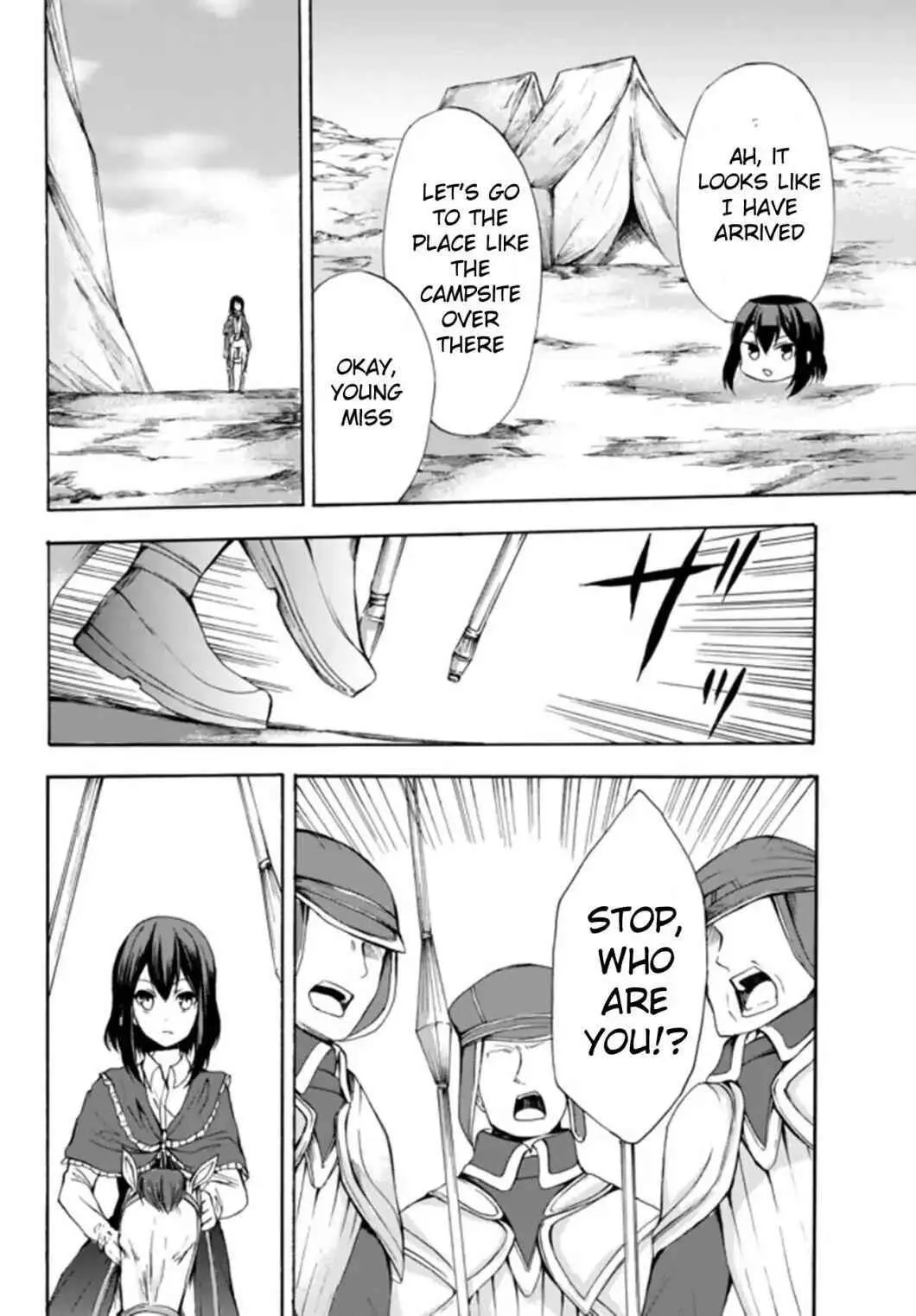 Read I Shall Survive Using Potions! chapter 21 image 10 on Lezhin