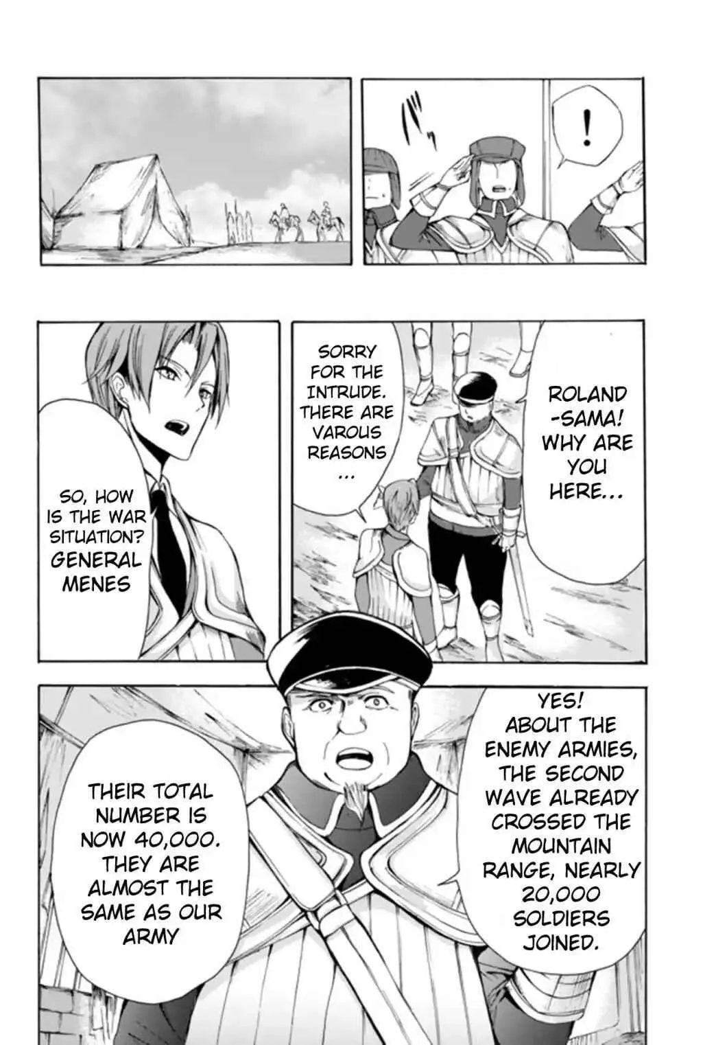 Read I Shall Survive Using Potions! chapter 21 image 12 on Lezhin