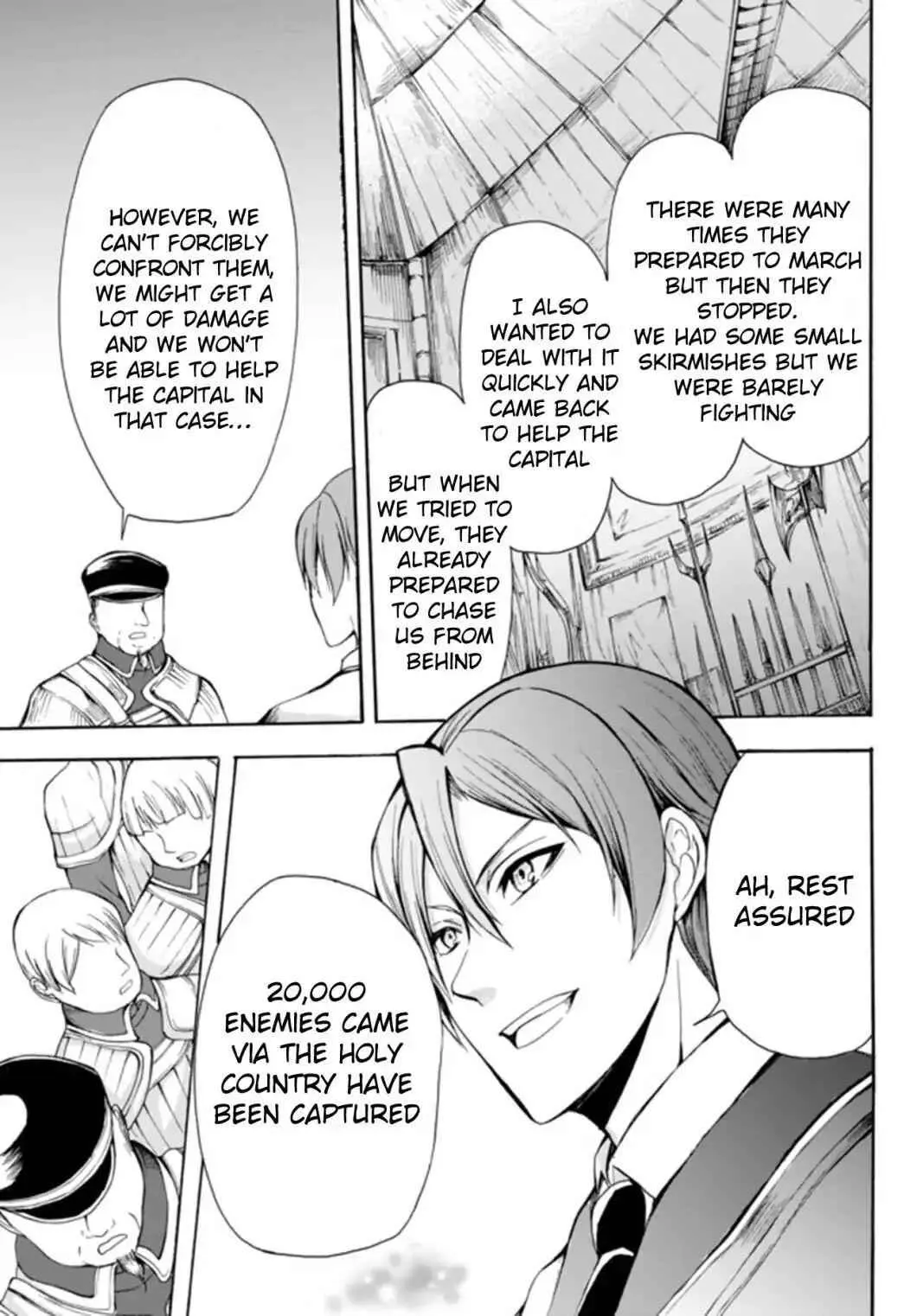 Read I Shall Survive Using Potions! chapter 21 image 13 on Lezhin