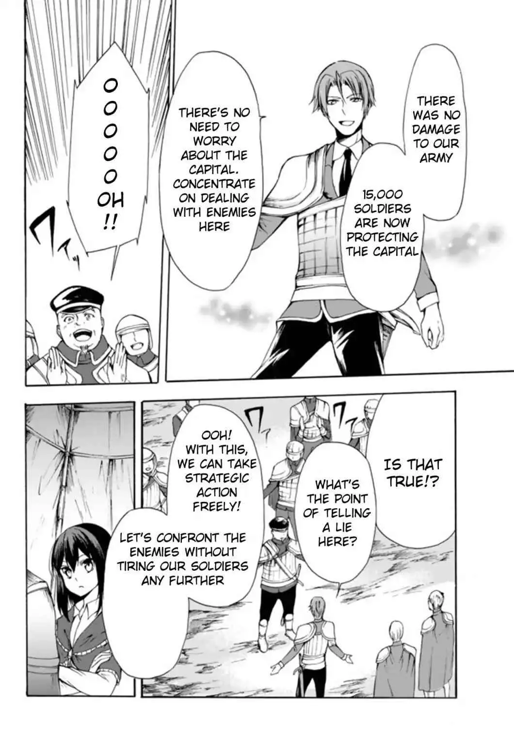 Read I Shall Survive Using Potions! chapter 21 image 14 on Lezhin