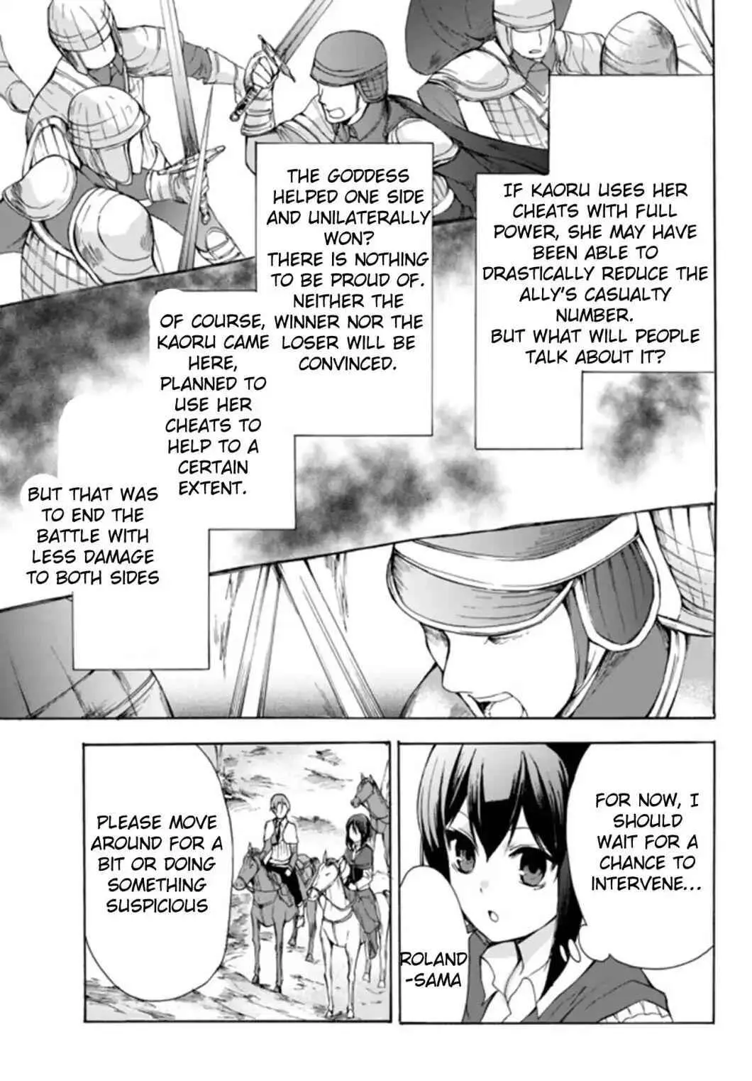 Read I Shall Survive Using Potions! chapter 21 image 21 on Lezhin