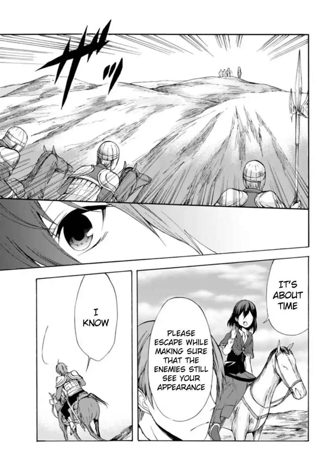 Read I Shall Survive Using Potions! chapter 21 image 25 on Lezhin