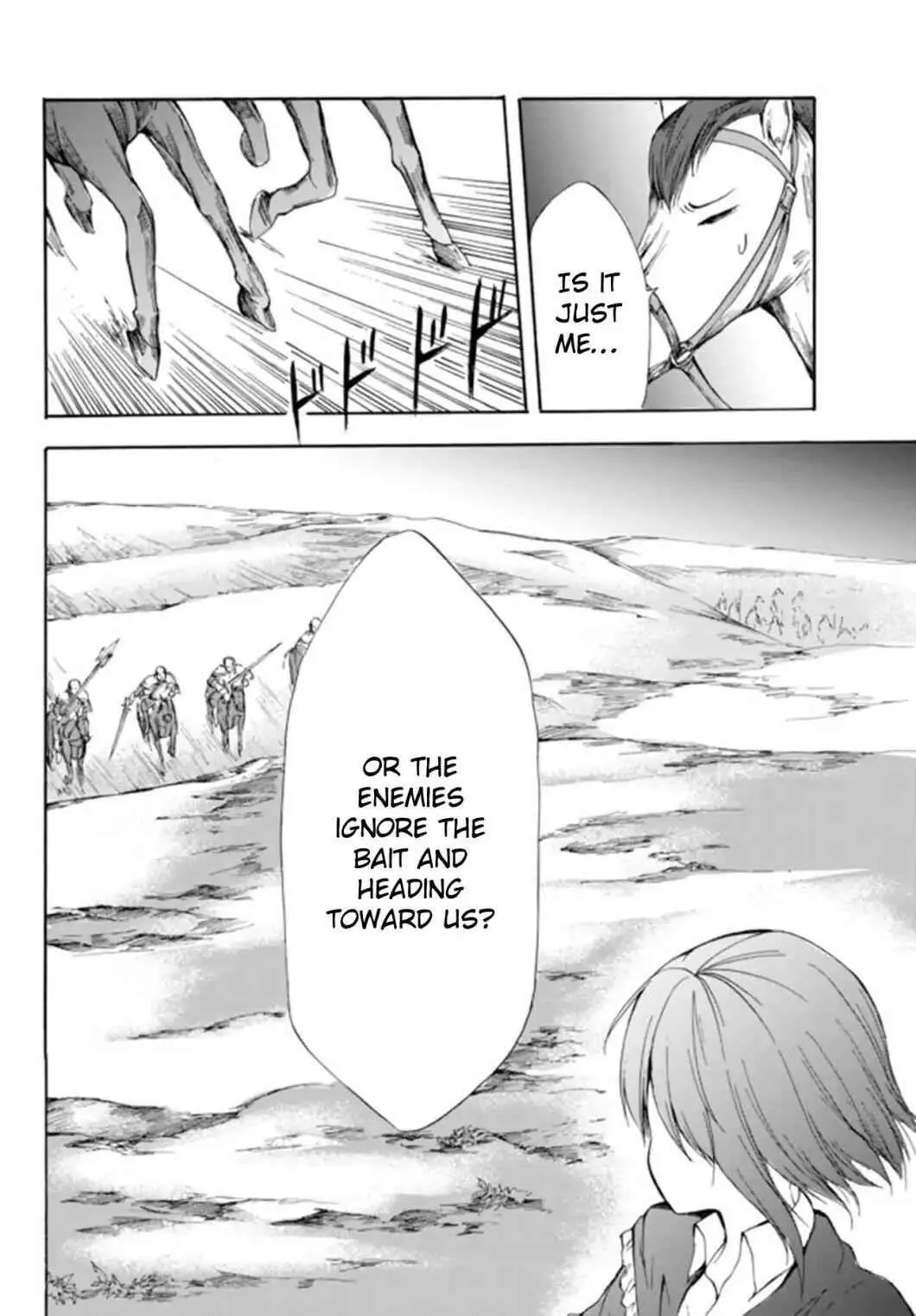 Read I Shall Survive Using Potions! chapter 21 image 28 on Lezhin