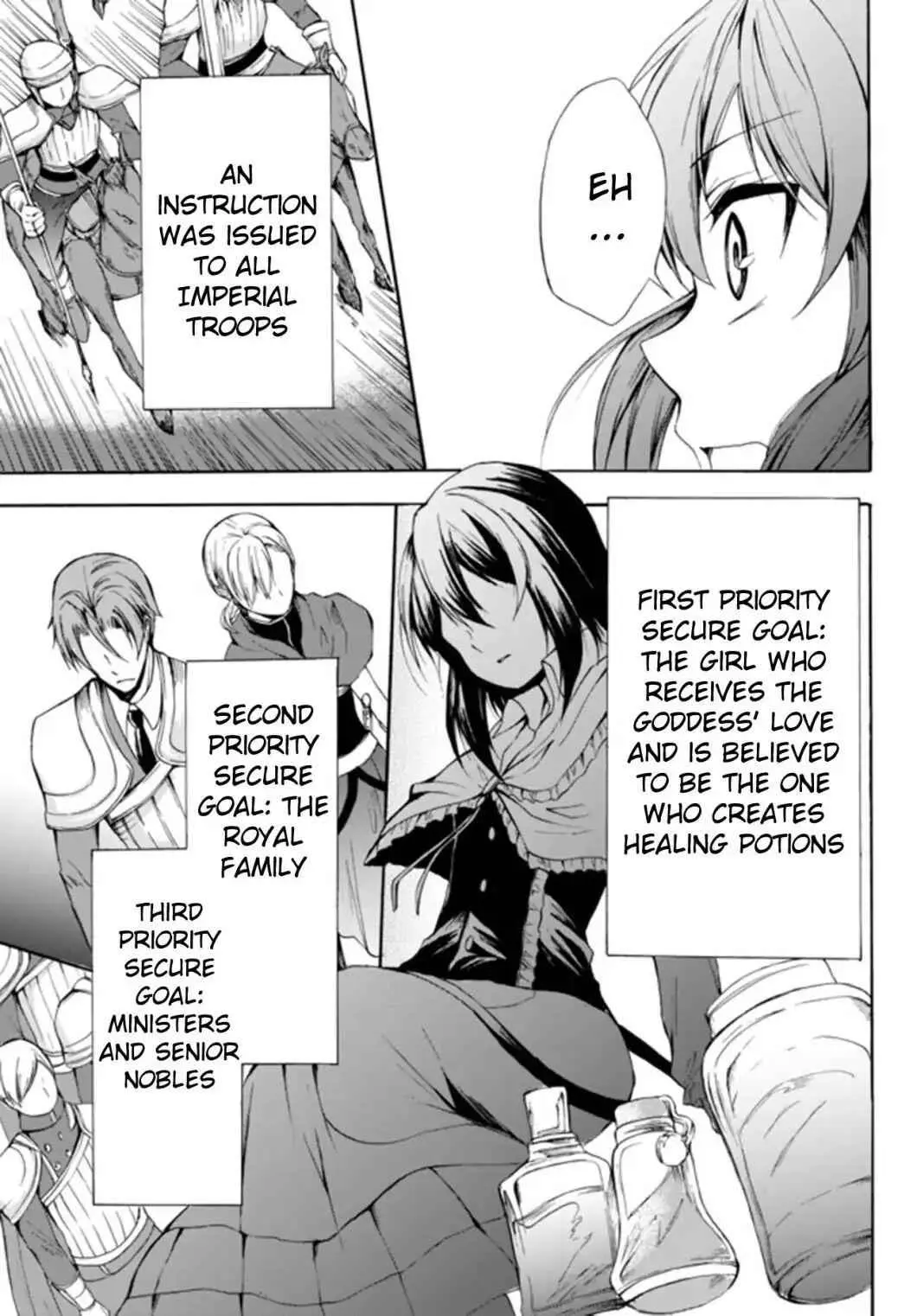 Read I Shall Survive Using Potions! chapter 21 image 29 on Lezhin