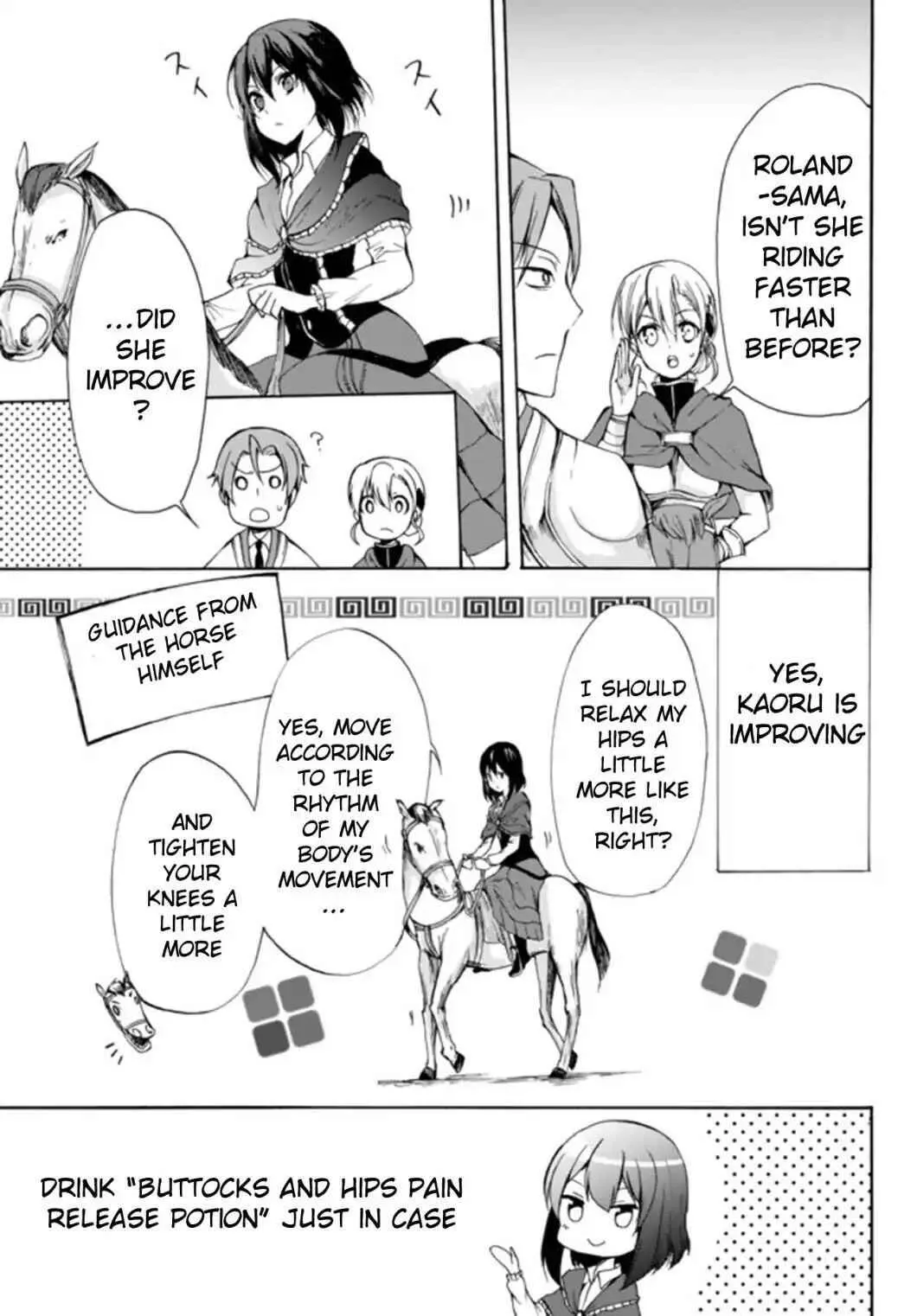 Read I Shall Survive Using Potions! chapter 21 image 5 on Lezhin