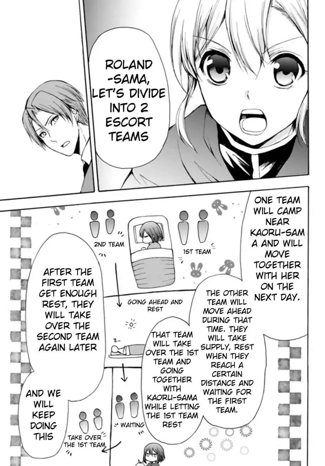 Read I Shall Survive Using Potions! chapter 21 image 7 on Lezhin