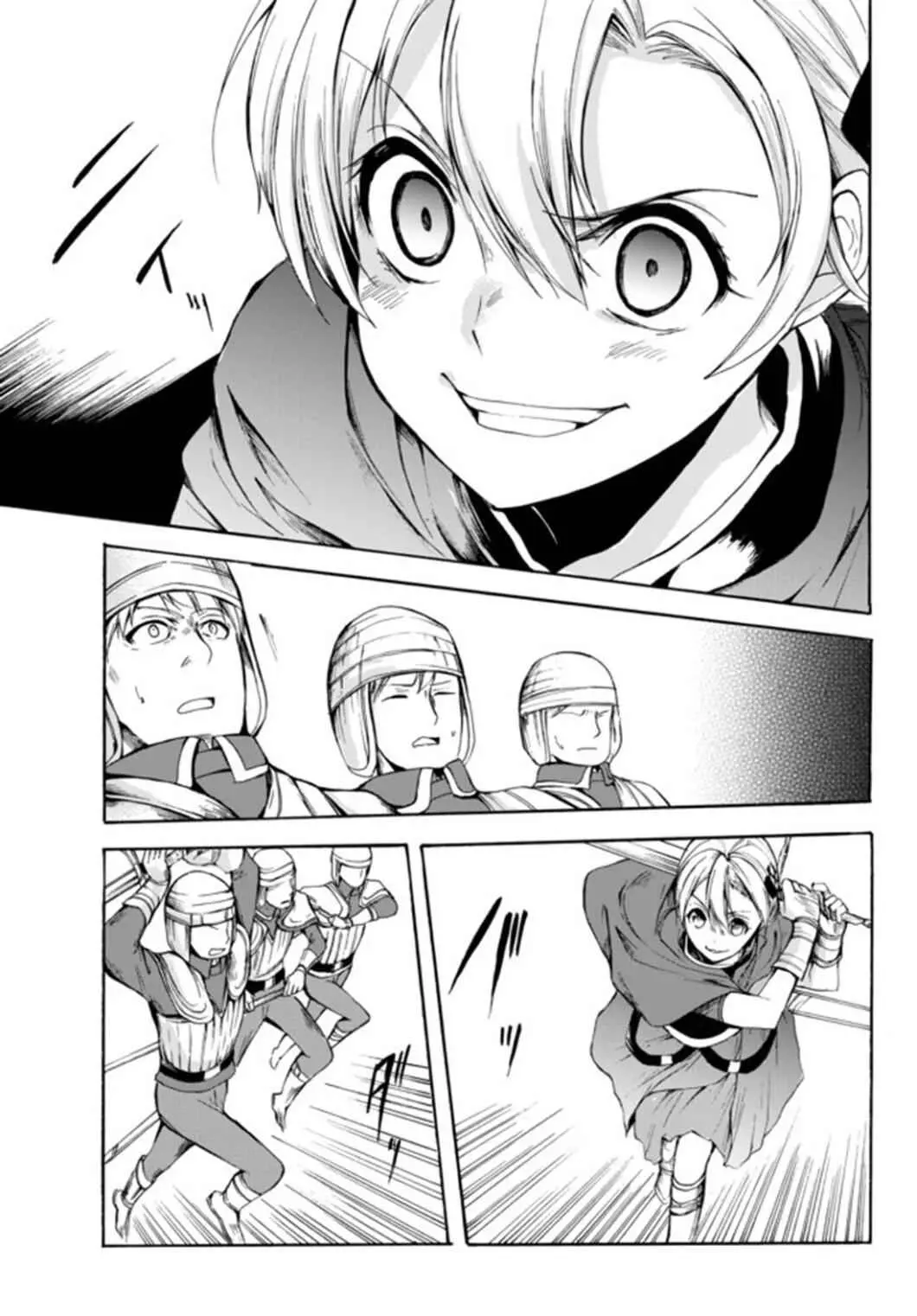 Read I Shall Survive Using Potions! chapter 22 image 12 on Lezhin