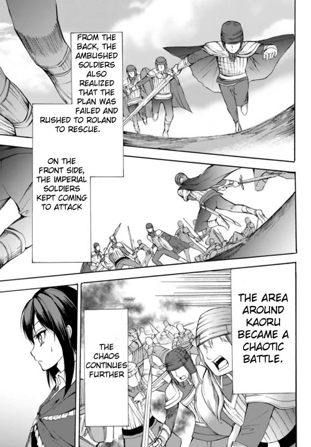 Read I Shall Survive Using Potions! chapter 22 image 16 on Lezhin
