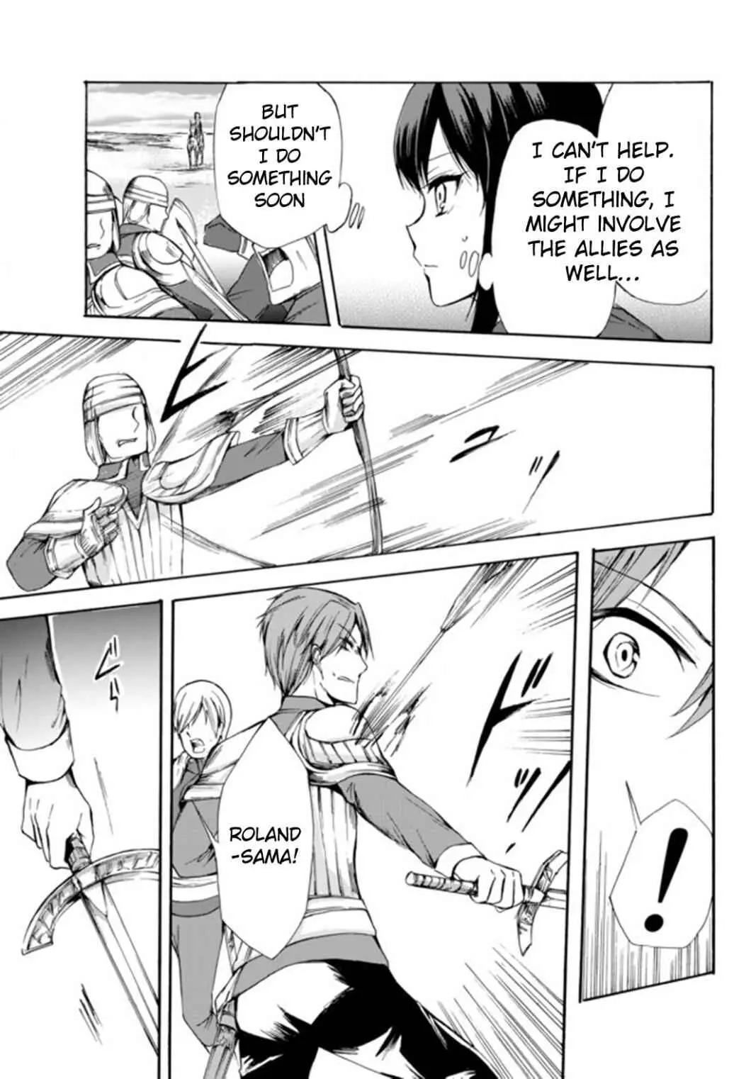 Read I Shall Survive Using Potions! chapter 22 image 18 on Lezhin