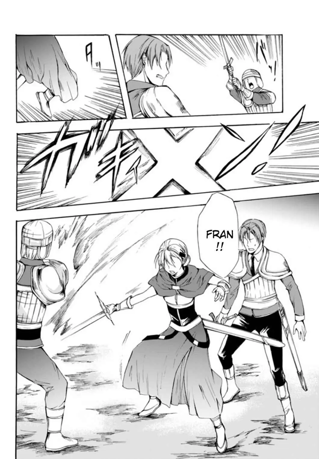 Read I Shall Survive Using Potions! chapter 22 image 19 on Lezhin