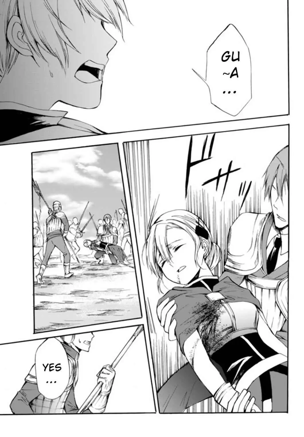Read I Shall Survive Using Potions! chapter 22 image 22 on Lezhin