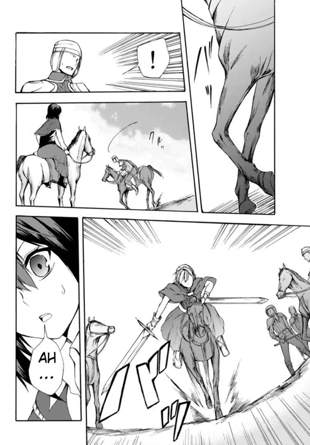 Read I Shall Survive Using Potions! chapter 22 image 3 on Lezhin
