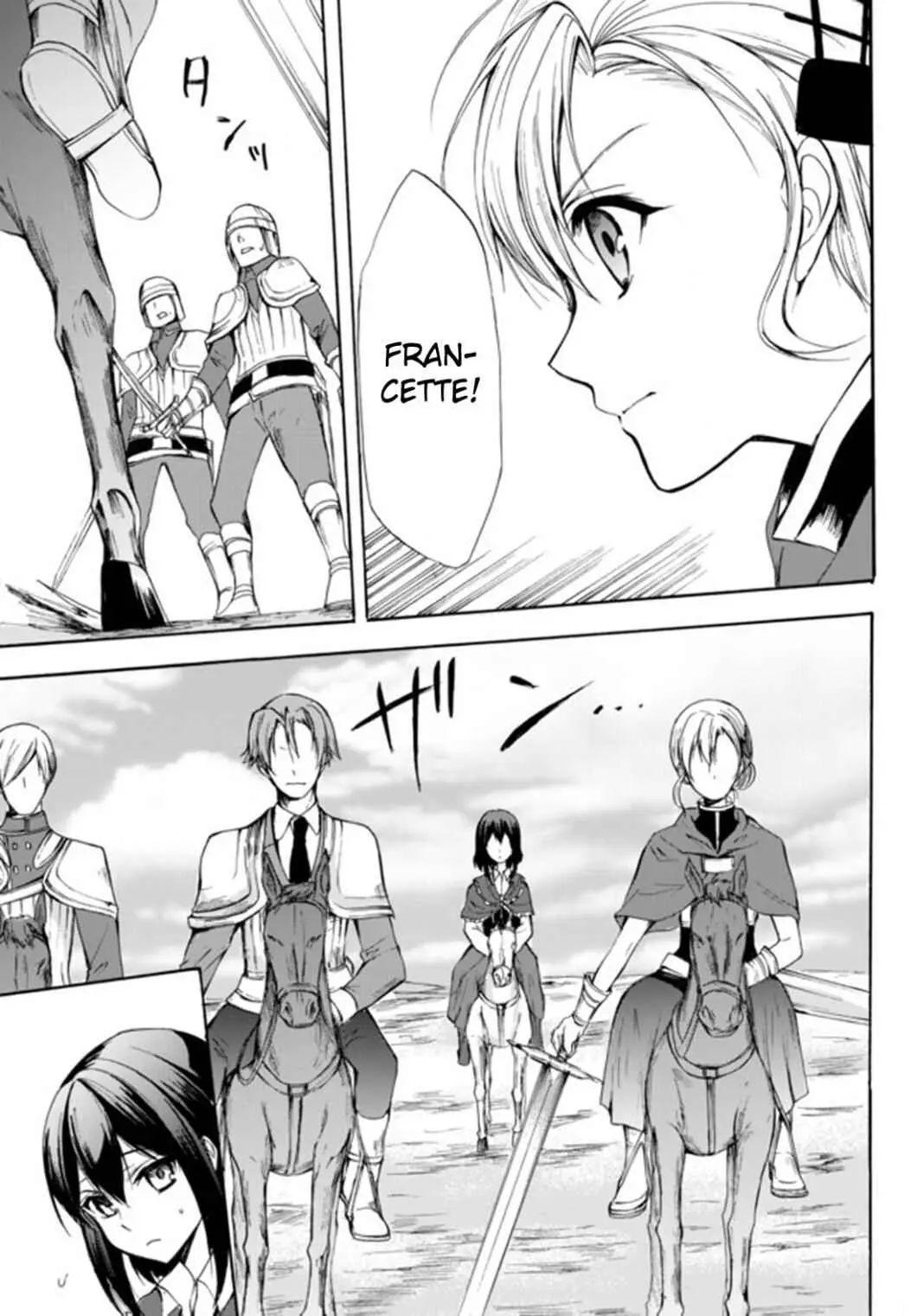 Read I Shall Survive Using Potions! chapter 22 image 4 on Lezhin