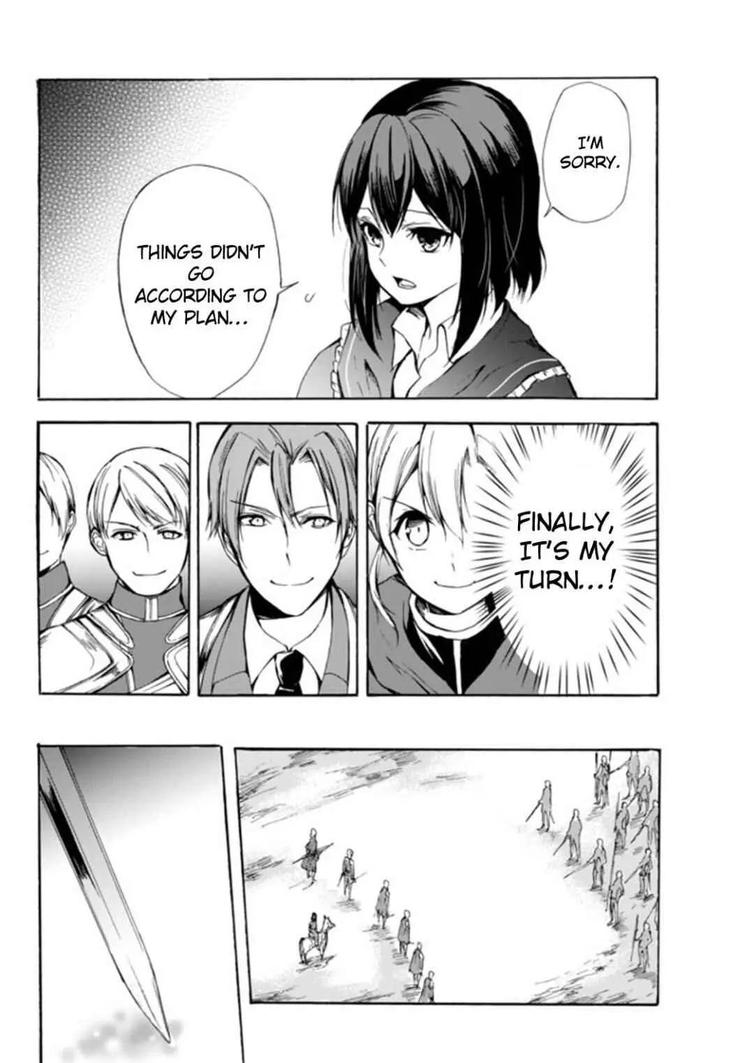 Read I Shall Survive Using Potions! chapter 22 image 5 on Lezhin