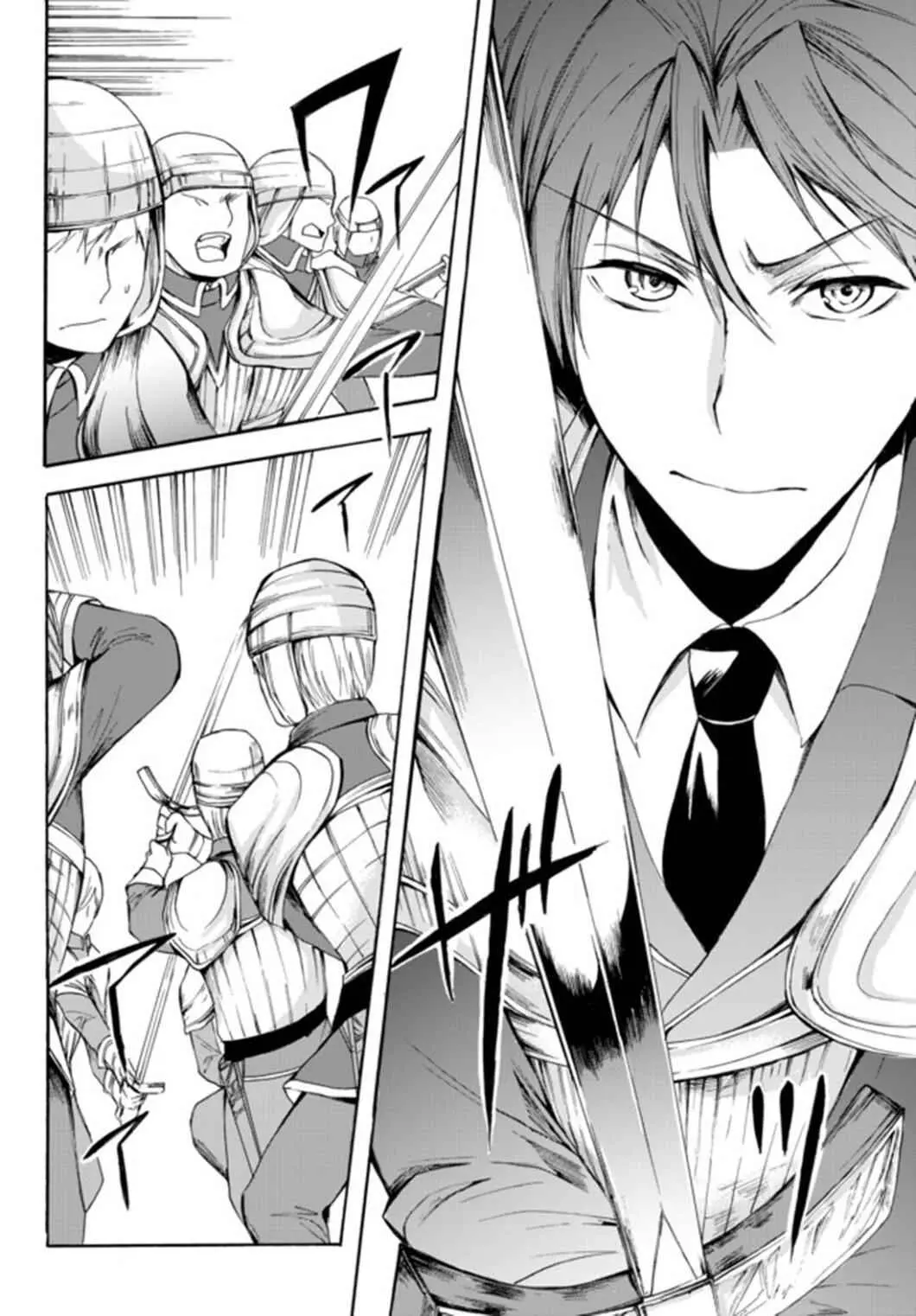 Read I Shall Survive Using Potions! chapter 22 image 9 on Lezhin