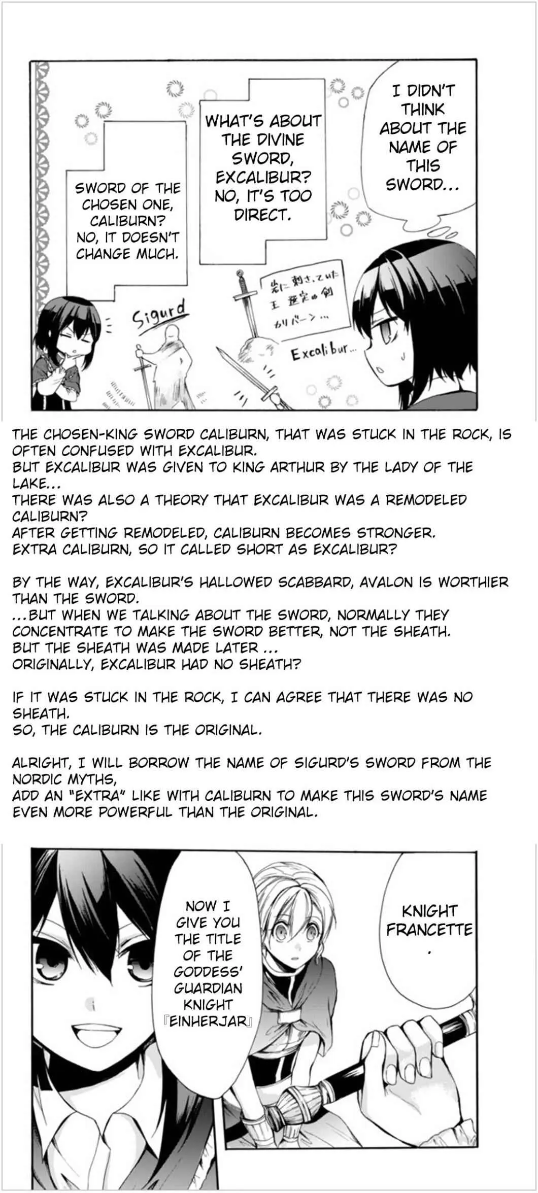 Read I Shall Survive Using Potions! chapter 23.1 image 13 on Lezhin
