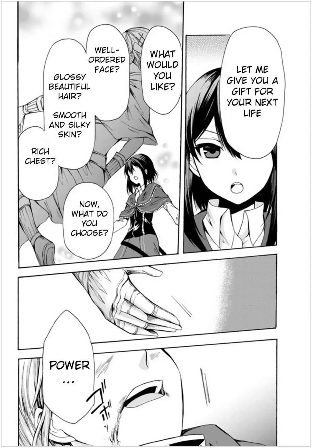 Read I Shall Survive Using Potions! chapter 23.1 image 5 on Lezhin