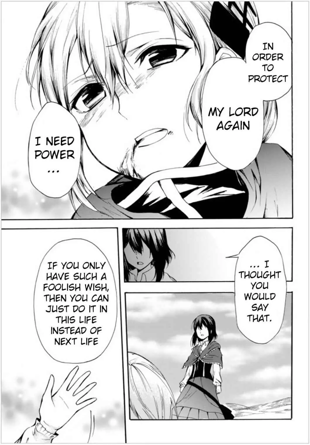Read I Shall Survive Using Potions! chapter 23.1 image 6 on Lezhin