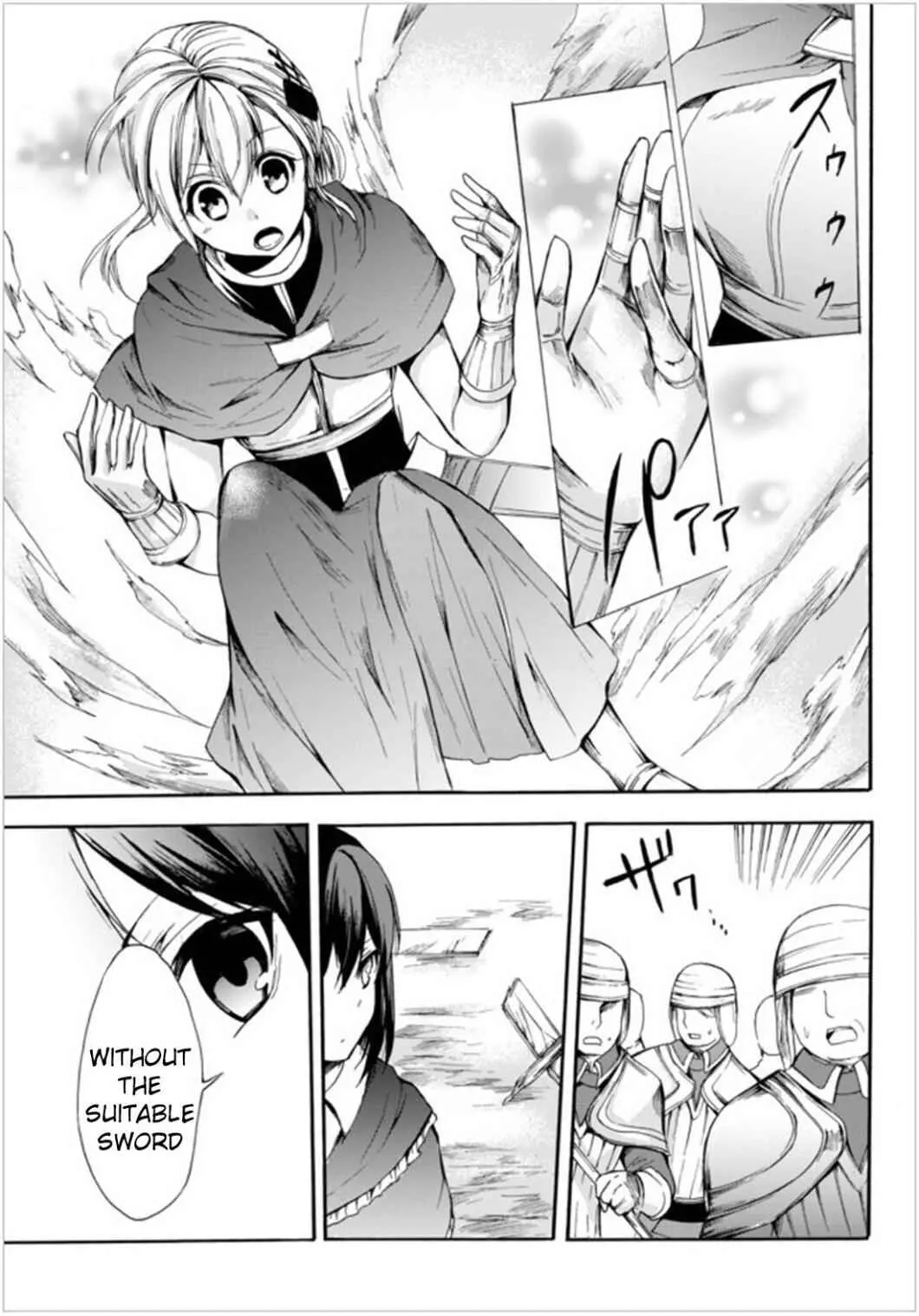 Read I Shall Survive Using Potions! chapter 23.1 image 8 on Lezhin