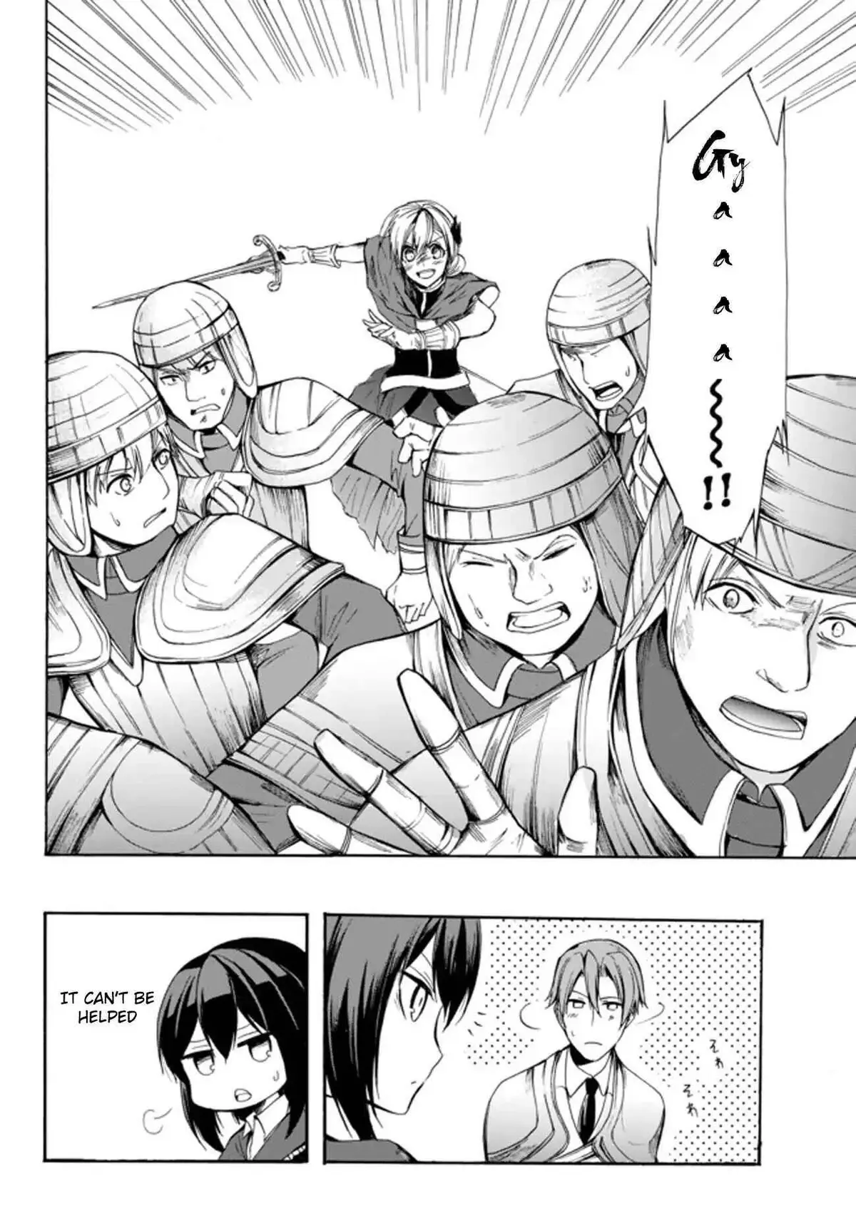 Read I Shall Survive Using Potions! chapter 23.2 image 1 on Lezhin