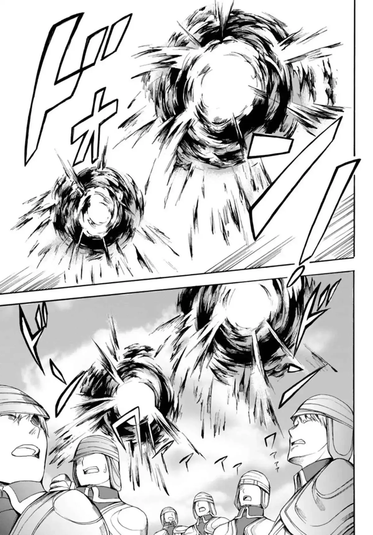 Read I Shall Survive Using Potions! chapter 23.2 image 10 on Lezhin