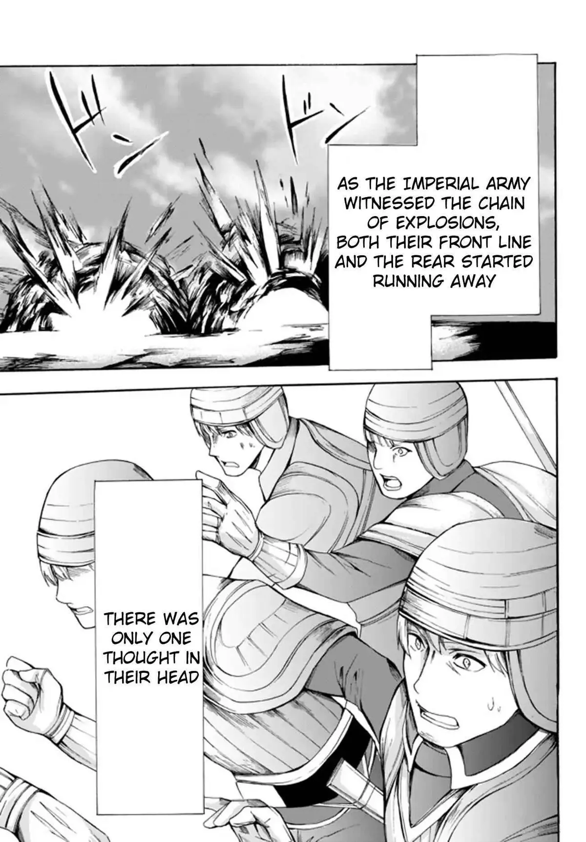 Read I Shall Survive Using Potions! chapter 23.2 image 12 on Lezhin