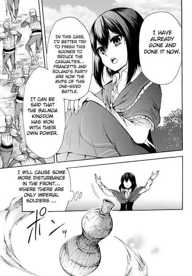 Read I Shall Survive Using Potions! chapter 23.2 image 8 on Lezhin