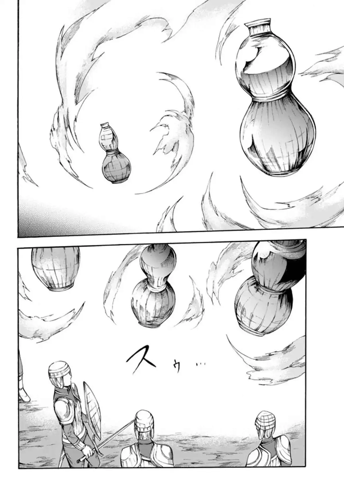Read I Shall Survive Using Potions! chapter 23.2 image 9 on Lezhin
