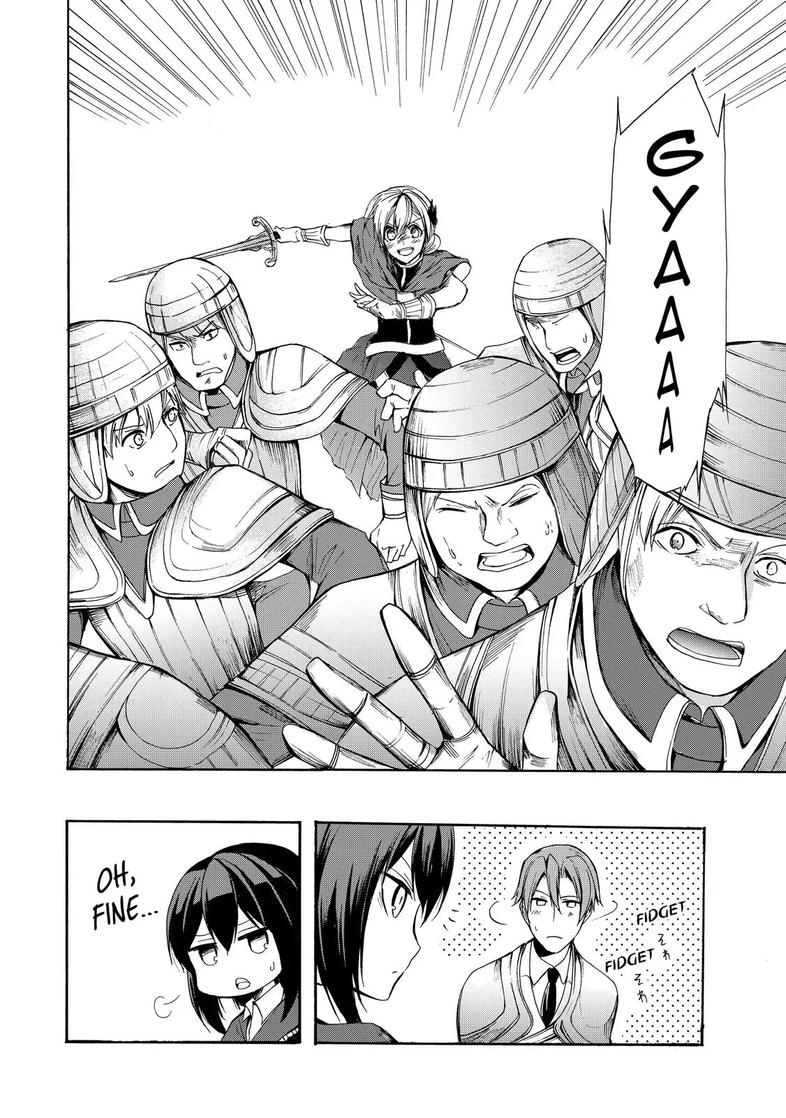 Read I Shall Survive Using Potions! chapter 23 image 19 on Lezhin