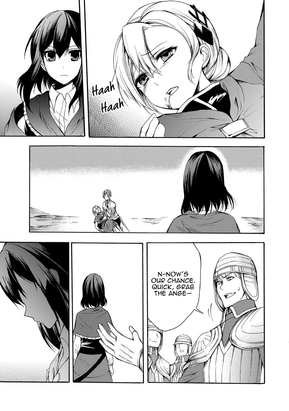 Read I Shall Survive Using Potions! chapter 23 image 2 on Lezhin