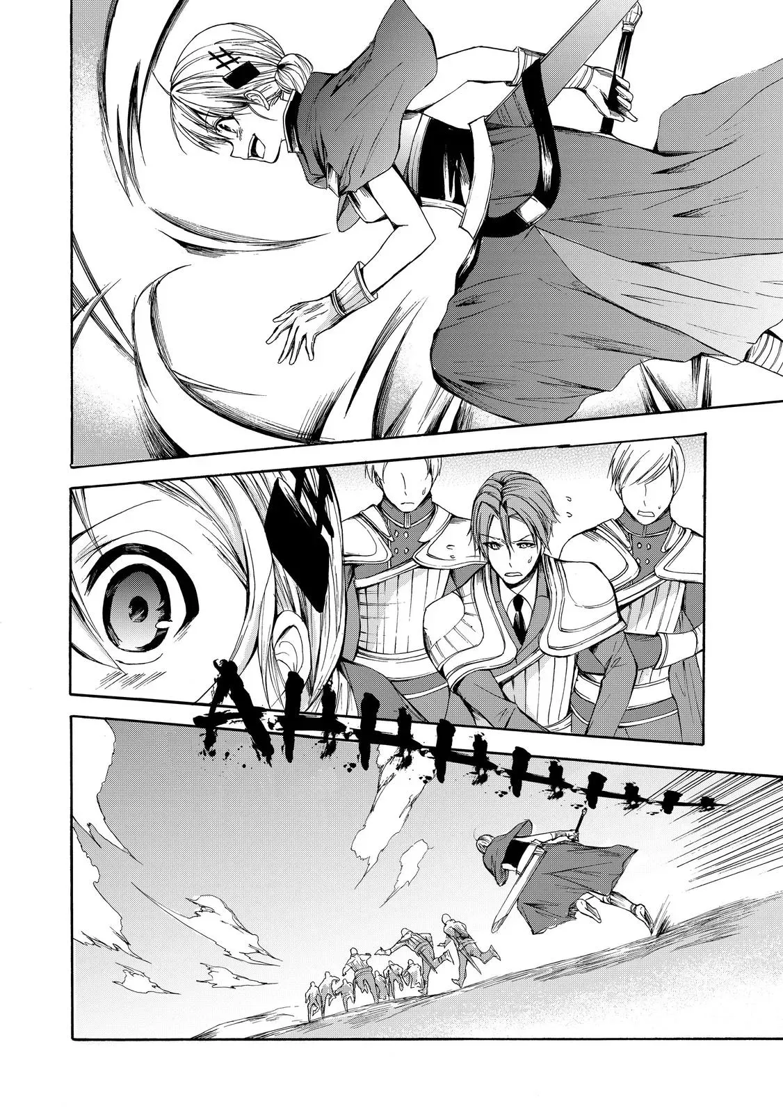 Read I Shall Survive Using Potions! chapter 23 image 25 on Lezhin