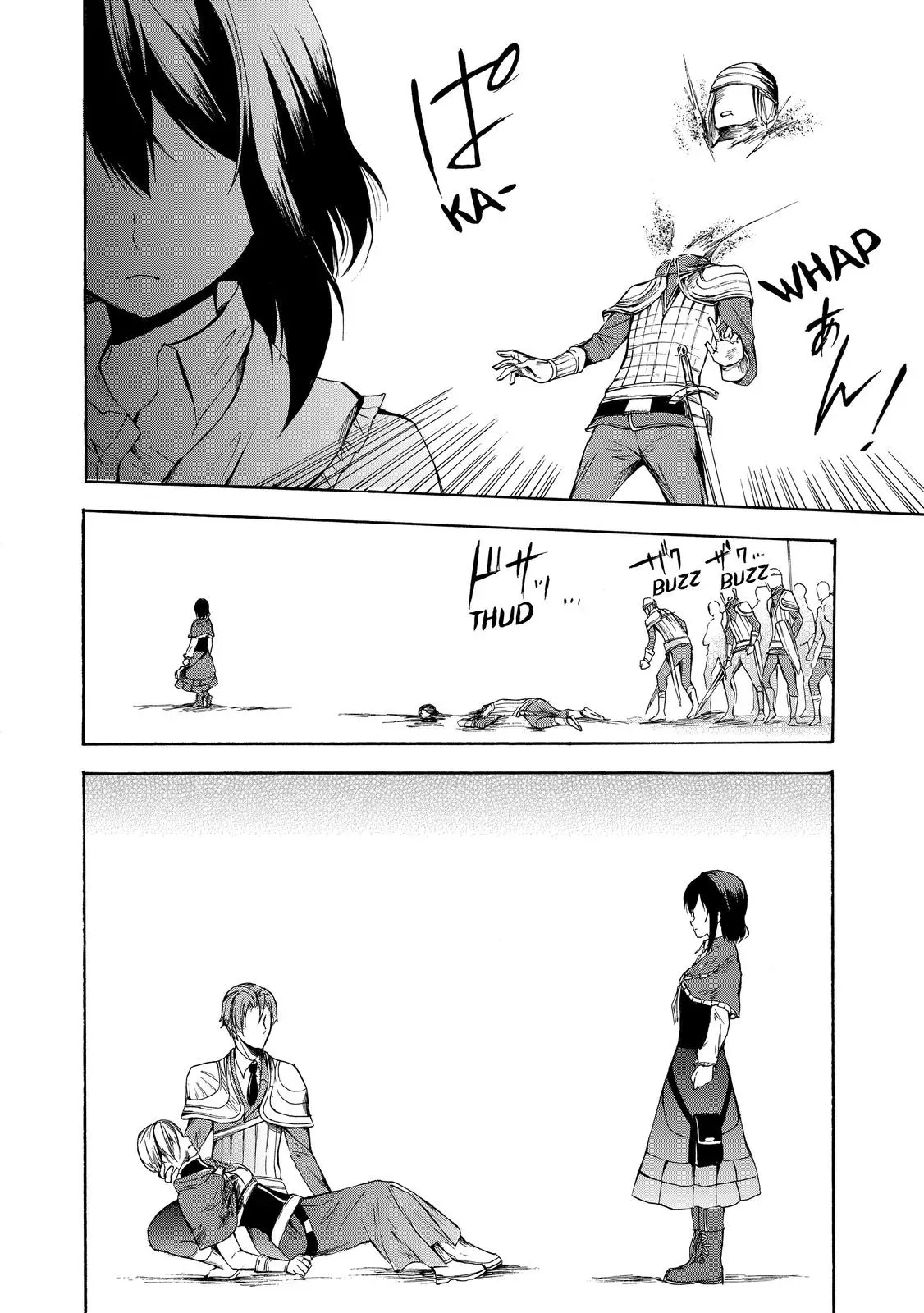 Read I Shall Survive Using Potions! chapter 23 image 3 on Lezhin
