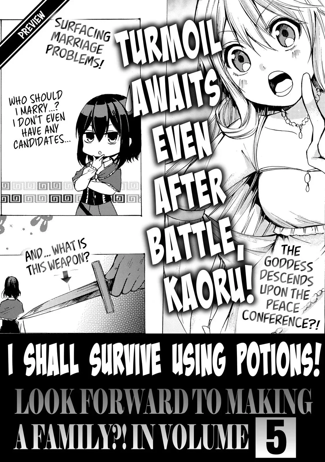 Read I Shall Survive Using Potions! chapter 23 image 34 on Lezhin