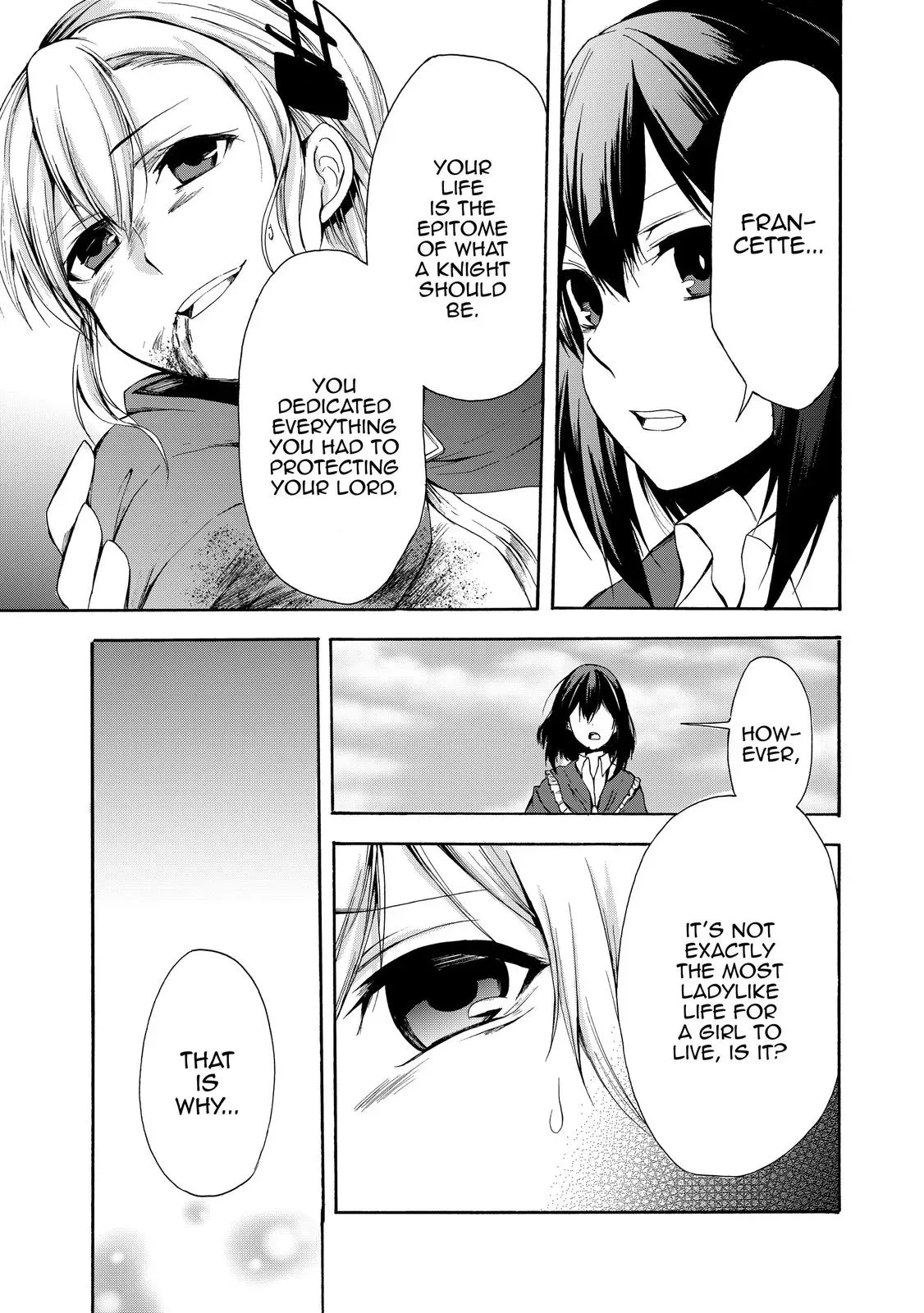 Read I Shall Survive Using Potions! chapter 23 image 4 on Lezhin