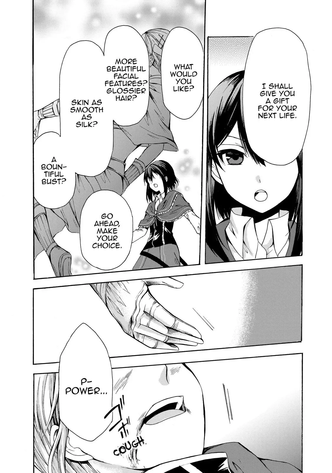 Read I Shall Survive Using Potions! chapter 23 image 5 on Lezhin