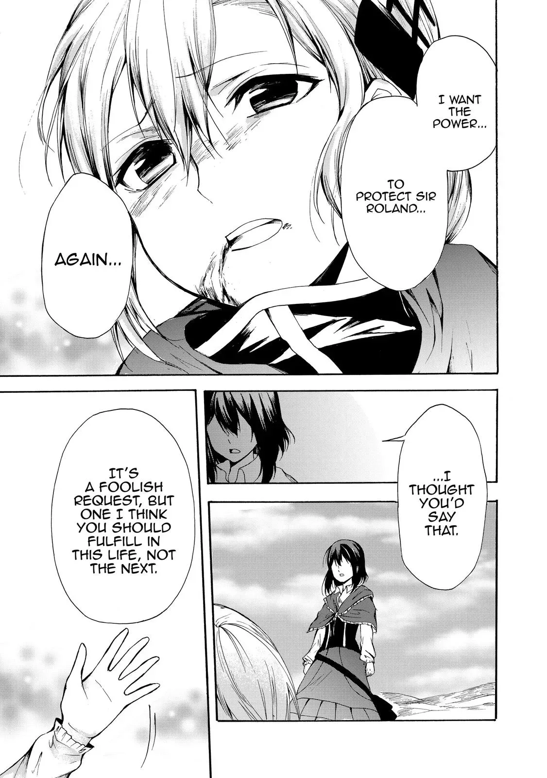 Read I Shall Survive Using Potions! chapter 23 image 6 on Lezhin