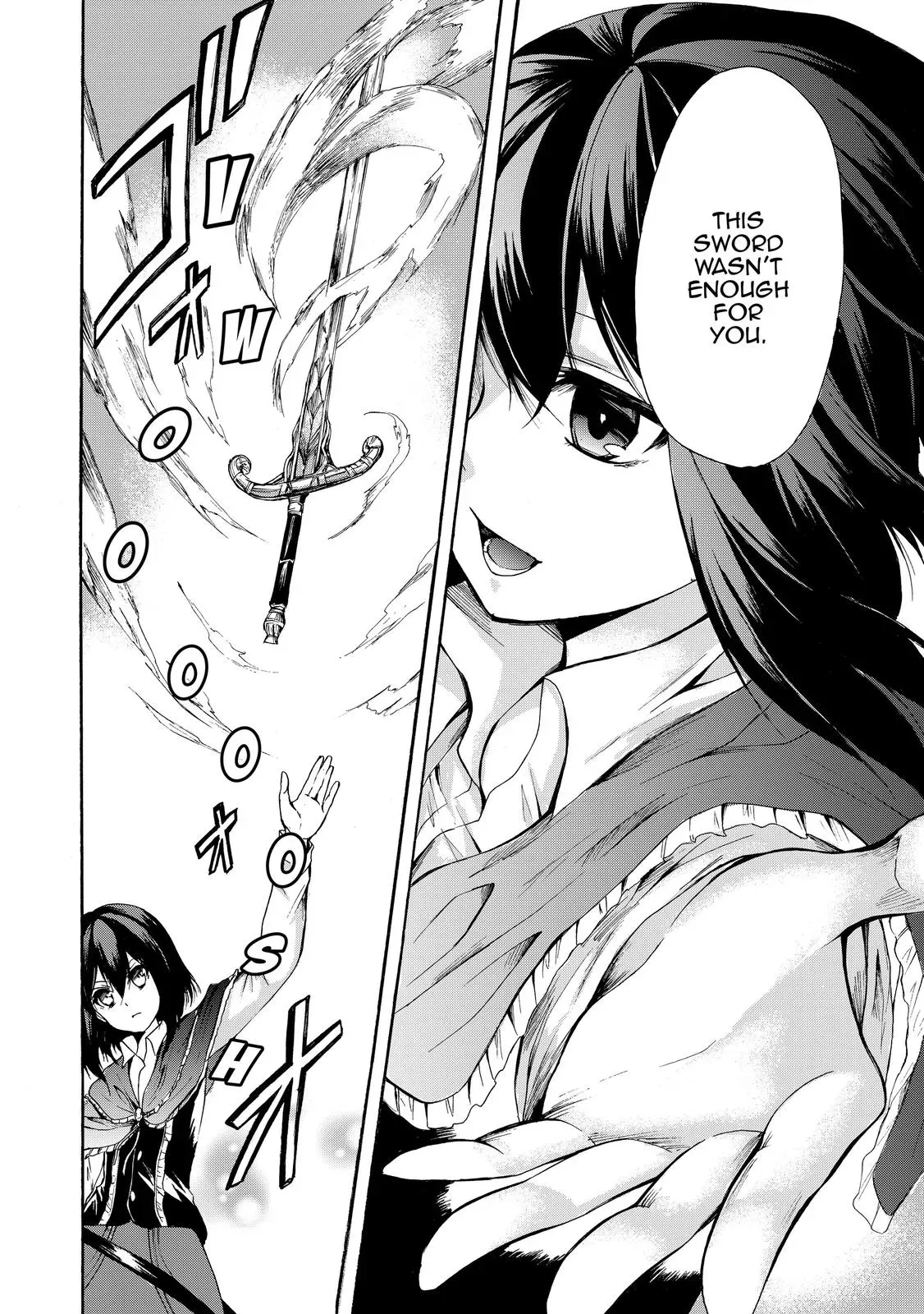 Read I Shall Survive Using Potions! chapter 23 image 9 on Lezhin