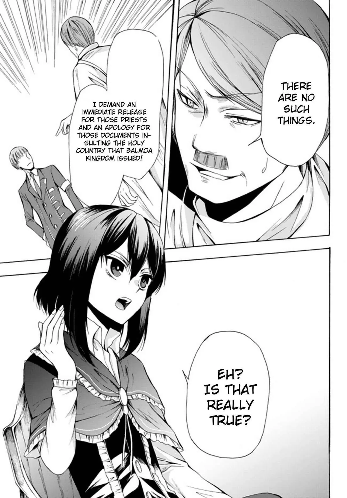 Read I Shall Survive Using Potions! chapter 24.1 image 11 on Lezhin