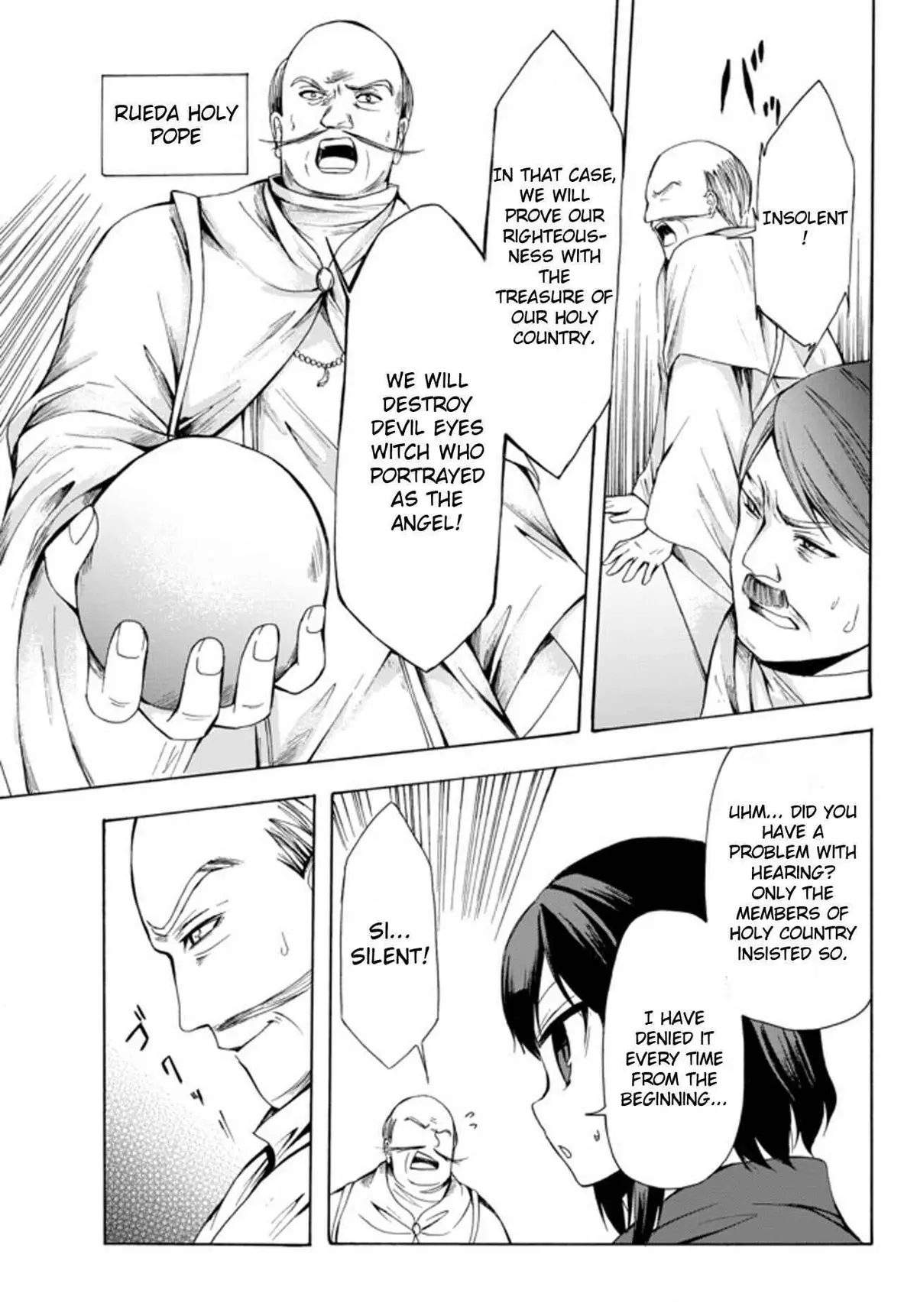 Read I Shall Survive Using Potions! chapter 24.1 image 13 on Lezhin