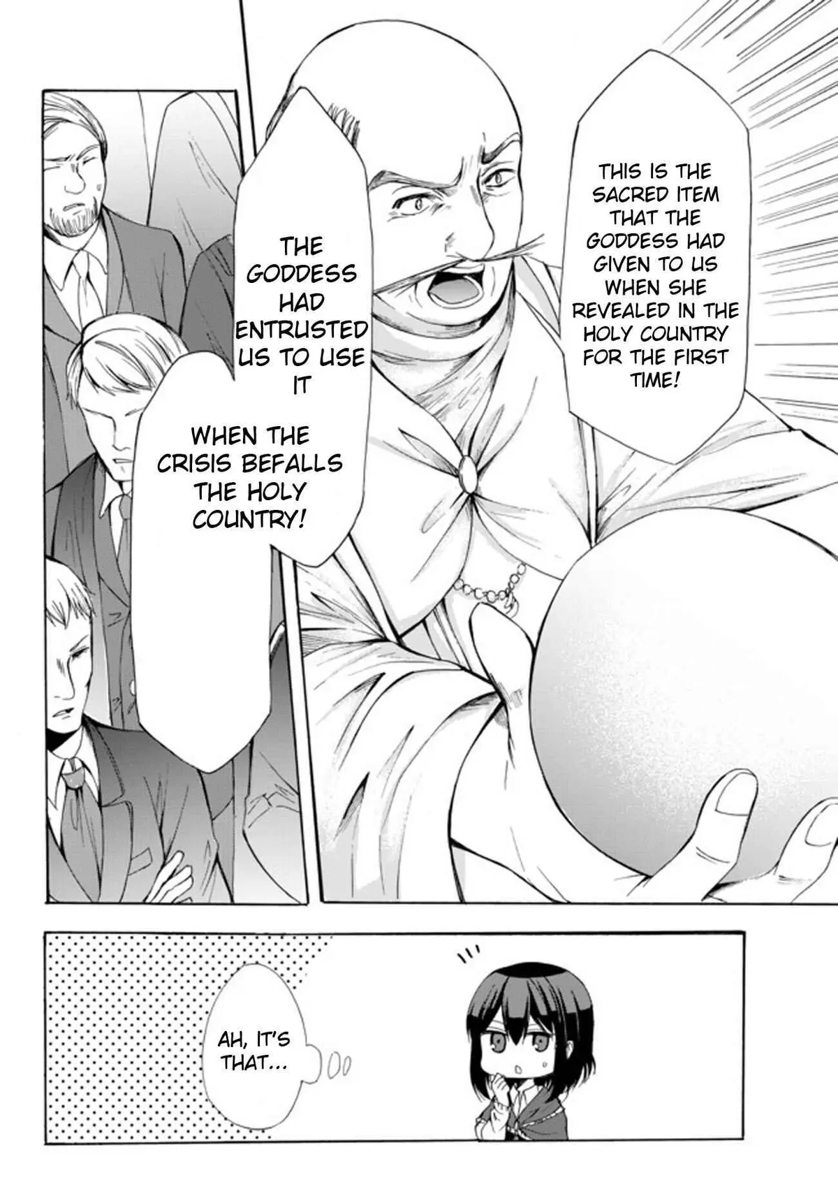 Read I Shall Survive Using Potions! chapter 24.1 image 14 on Lezhin