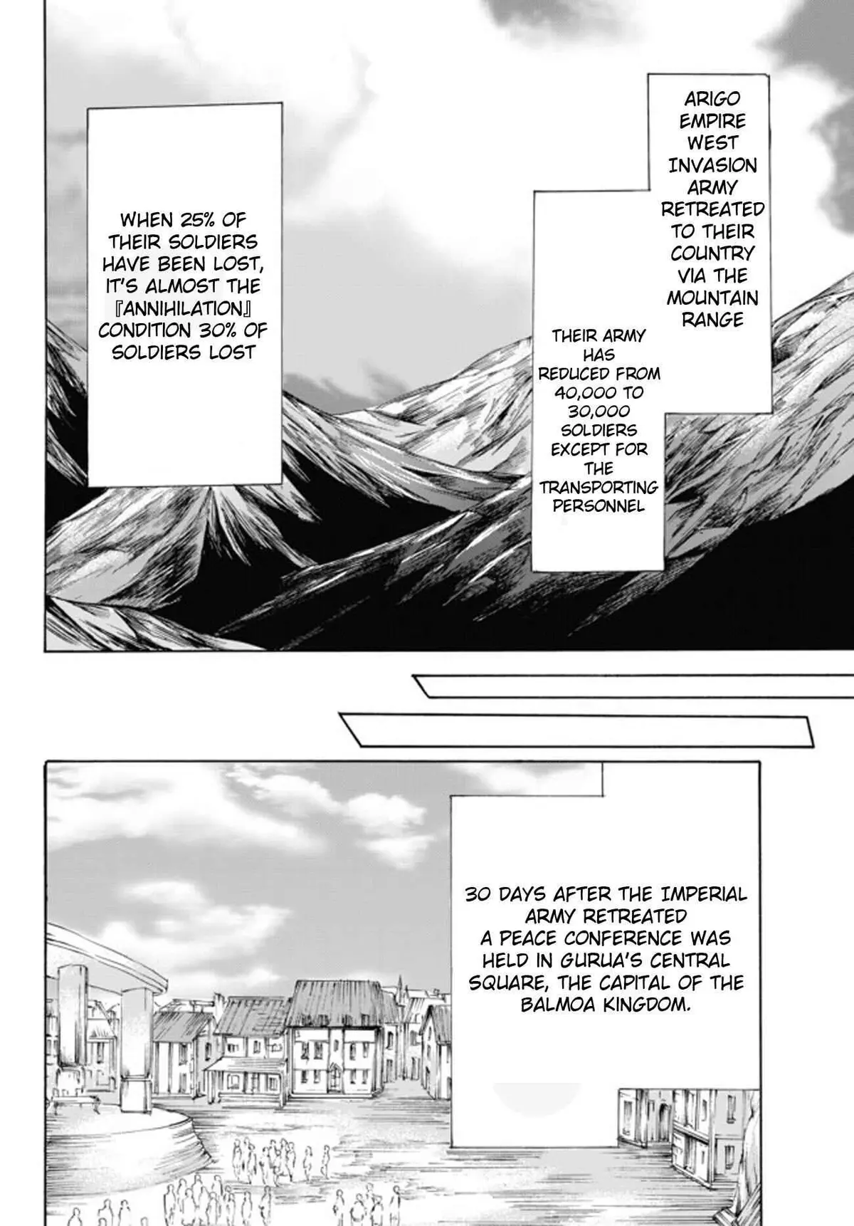 Read I Shall Survive Using Potions! chapter 24.1 image 2 on Lezhin