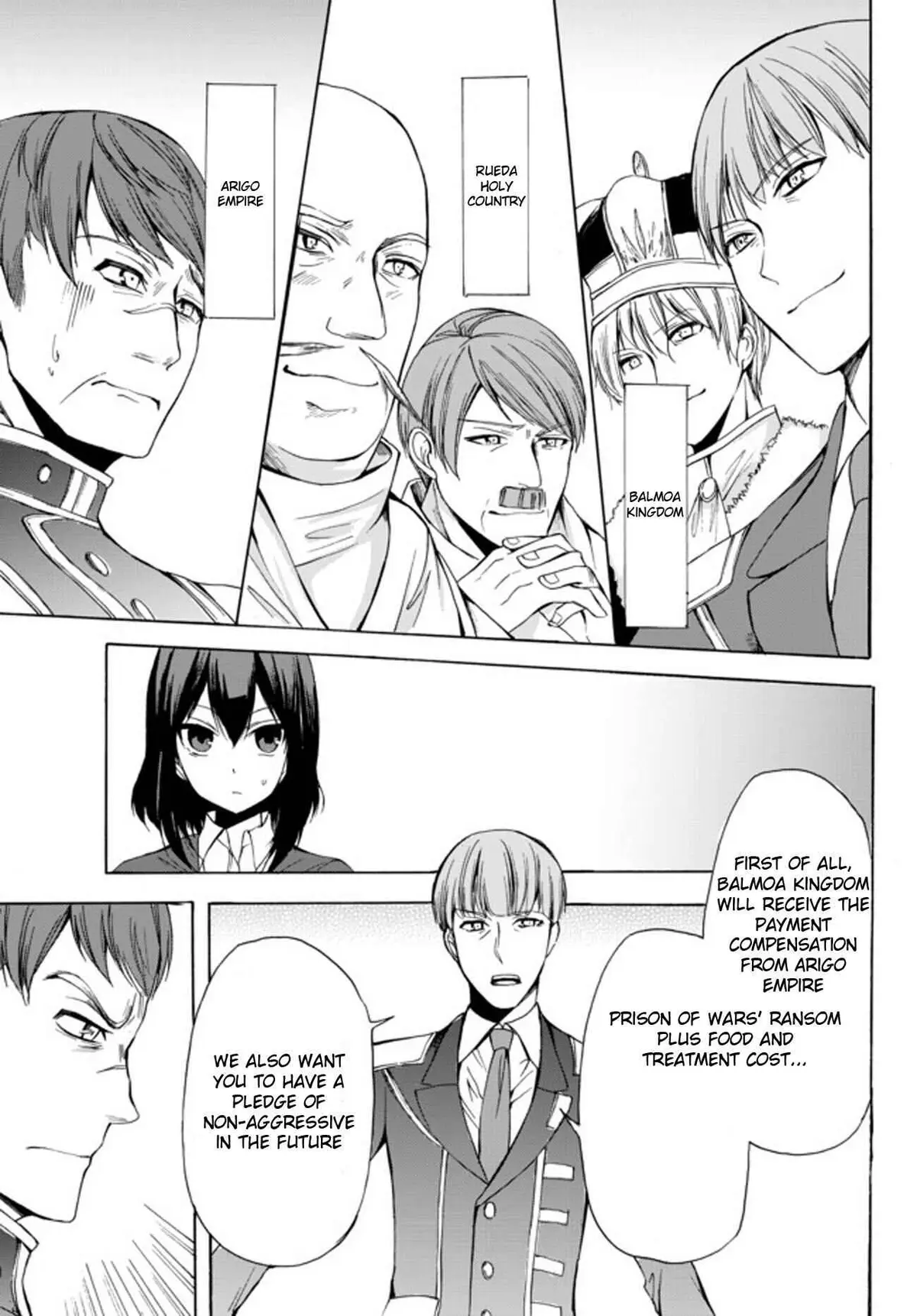 Read I Shall Survive Using Potions! chapter 24.1 image 3 on Lezhin