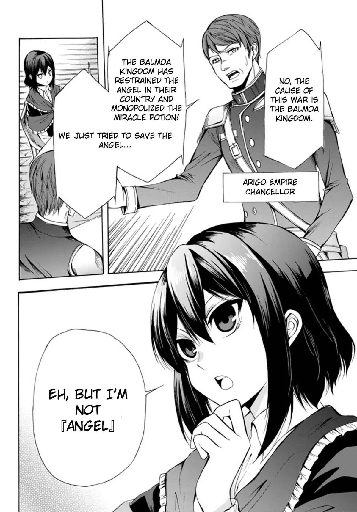 Read I Shall Survive Using Potions! chapter 24.1 image 4 on Lezhin