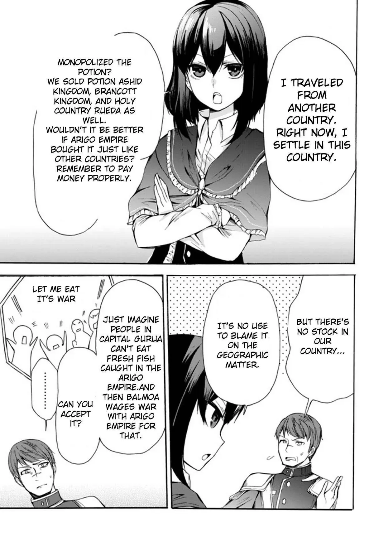 Read I Shall Survive Using Potions! chapter 24.1 image 5 on Lezhin