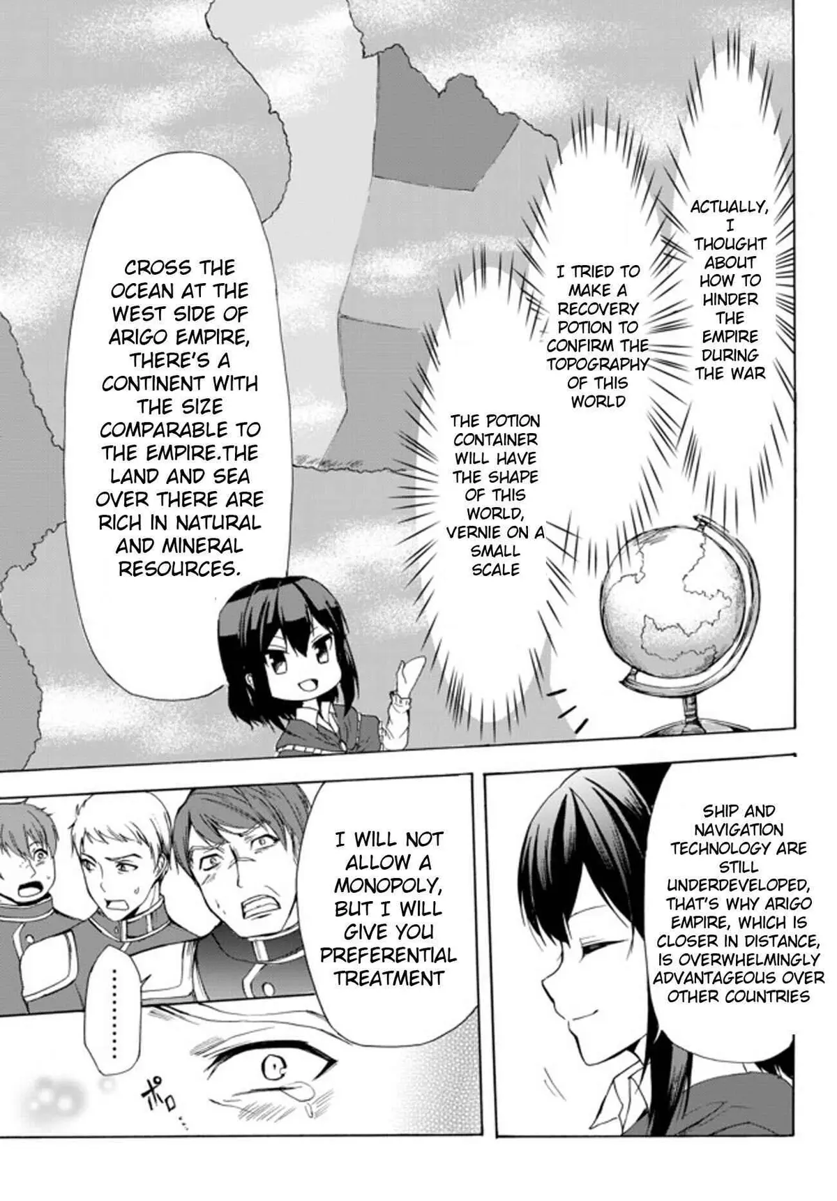 Read I Shall Survive Using Potions! chapter 24.1 image 7 on Lezhin