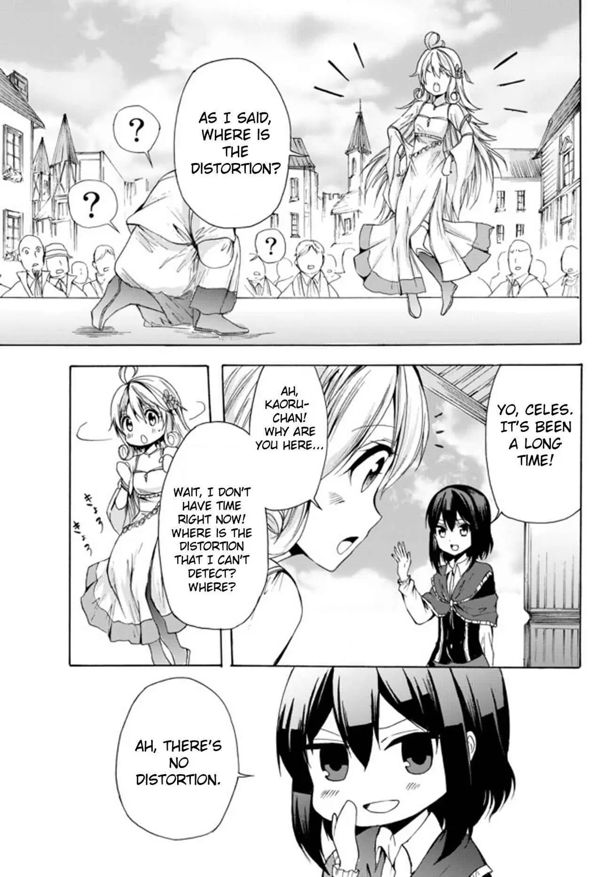 Read I Shall Survive Using Potions! chapter 24.2 image 1 on Lezhin