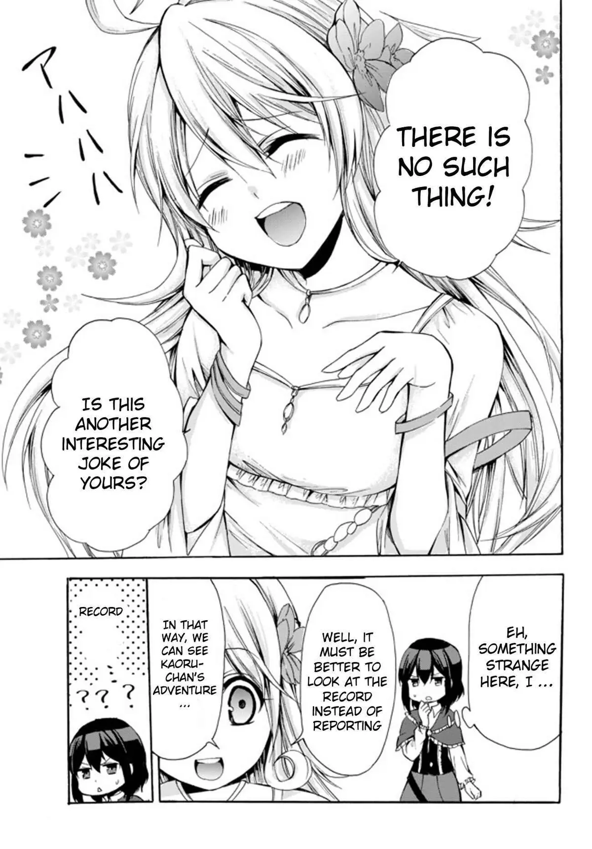 Read I Shall Survive Using Potions! chapter 24.2 image 11 on Lezhin