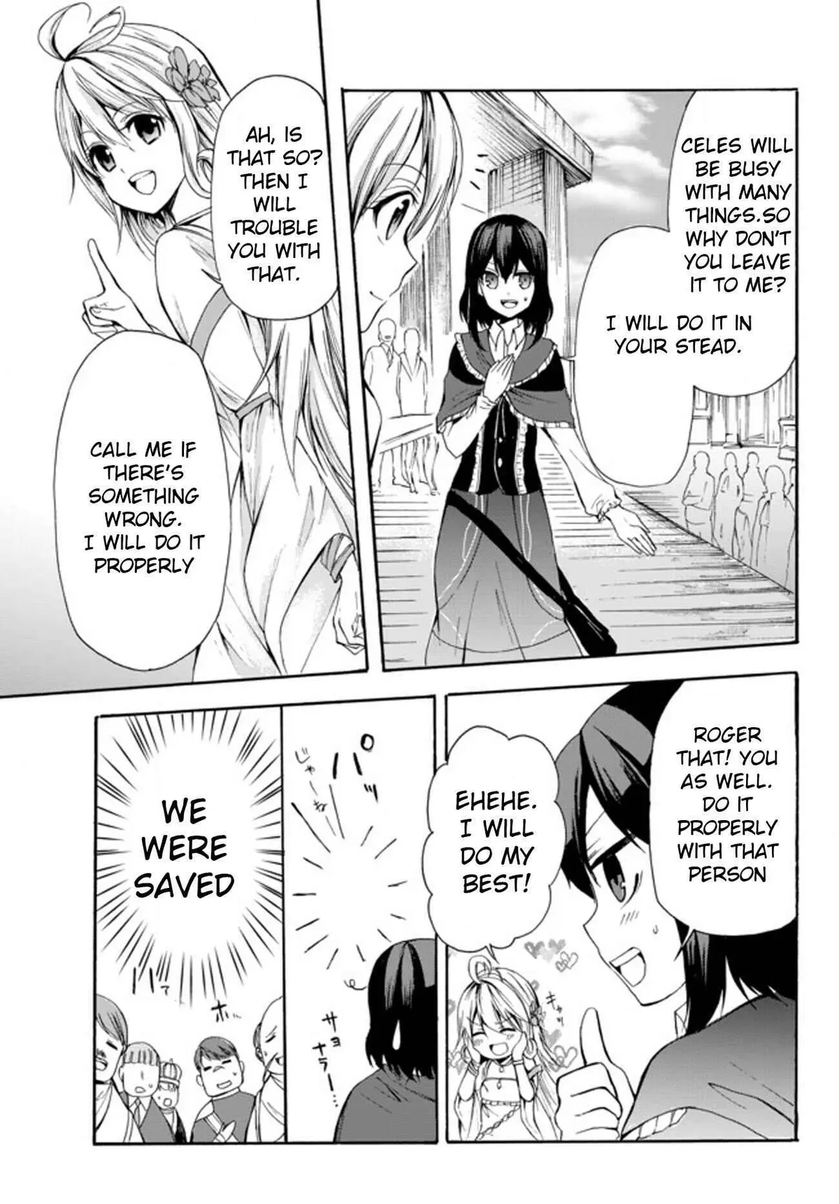 Read I Shall Survive Using Potions! chapter 24.2 image 13 on Lezhin